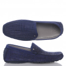 Мокасины мужские Aldo Brue AB0010J-NS M4